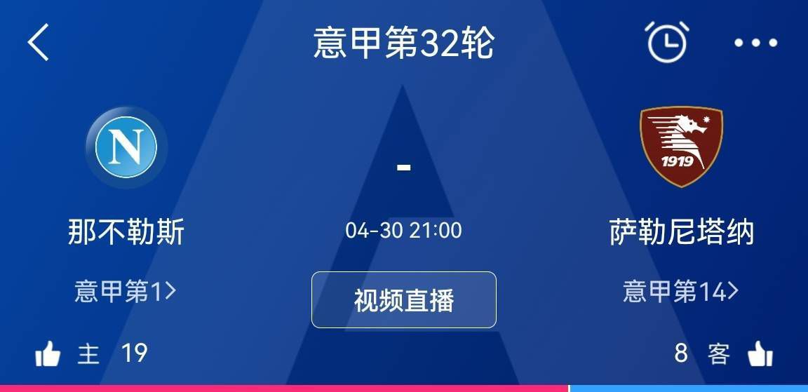 阿嘉特、莉莉跟克蘿伊到巴西參加閨蜜卡蒂雅的婚禮。當三人到里約夜店狂歡熱舞，莉莉碰到一個渣男對她伸出狼爪，她奮力抵当，竟不测將對方推落陽臺，而摔死的渣男竟是卡蒂雅的未婚夫，他還有個有錢有勢的老爸！準新娘不单成了寡妇，還得跟閨蜜們設法逃出巴西，一路上逃亡飛車、持槍掃射樣樣來，乃至連法國領事都來參一咖？！